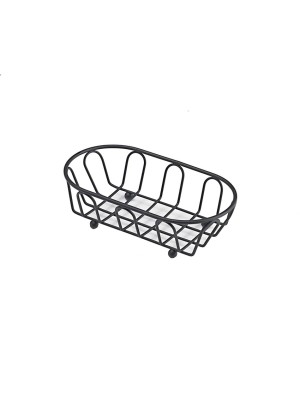 7.75" x 4.5" Basket, 2.25" Tall